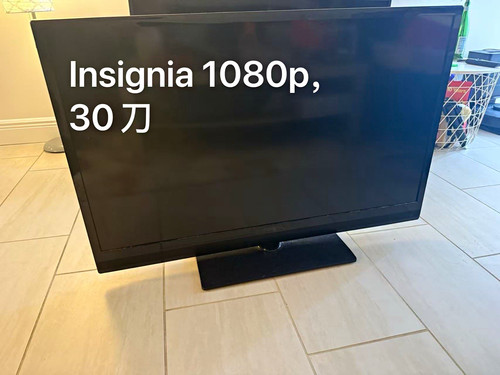 Insignia 42in led flat screen - 42in,